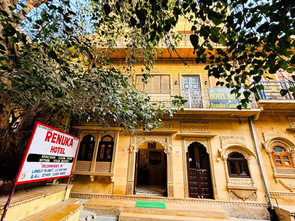 Hotel Renuka