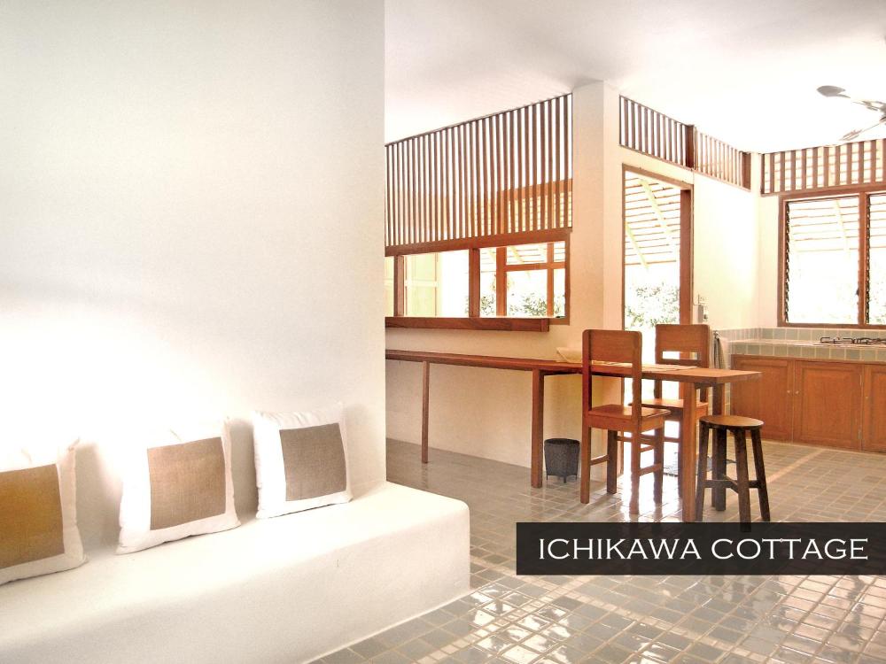 리조트 호시하나 (resort hoshihana)