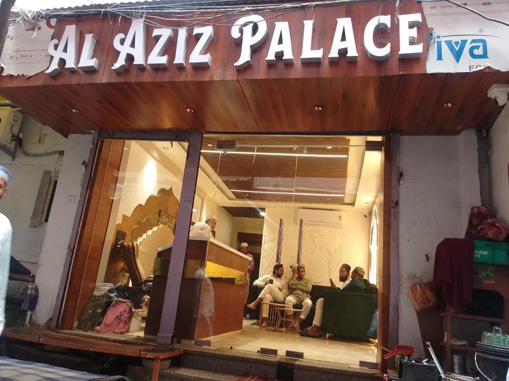 Hotel Al Aziz Palace