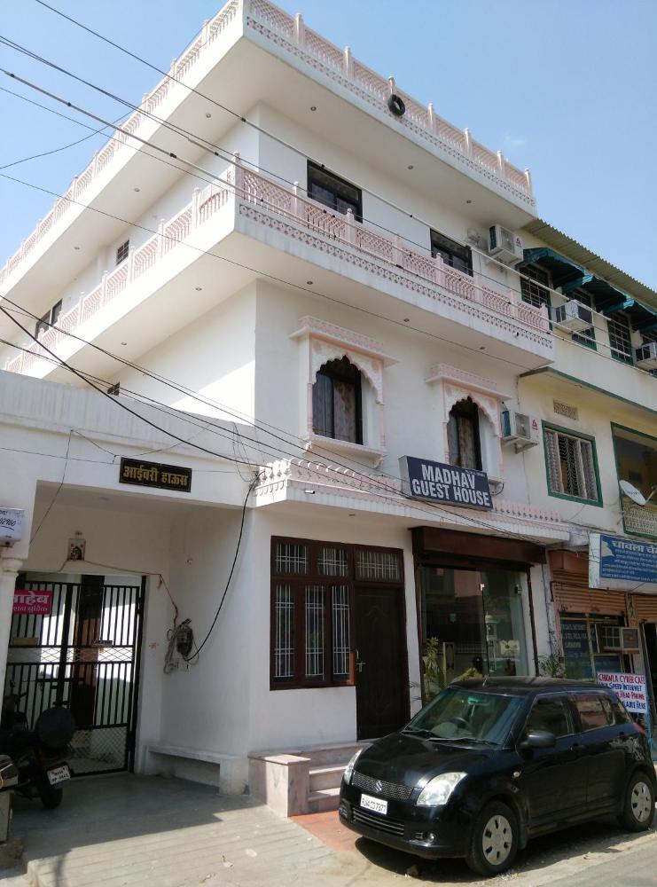 Madhav Guest House