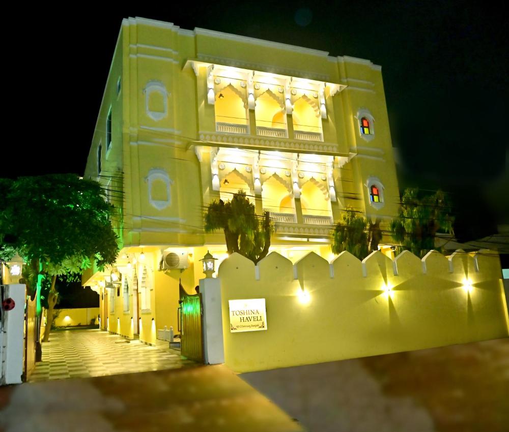 Toshina Haveli
