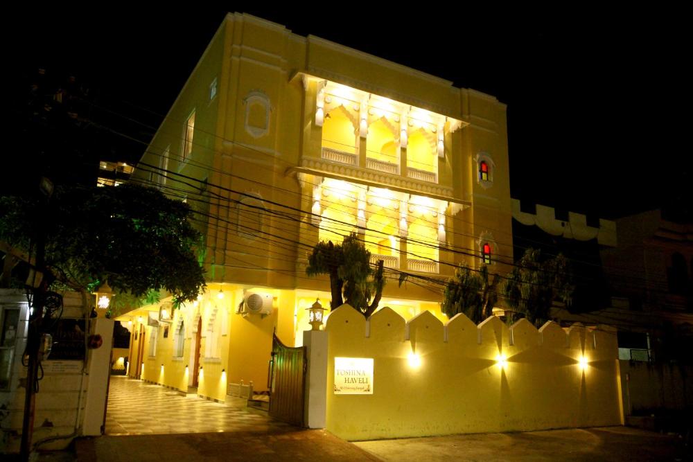 Toshina Haveli