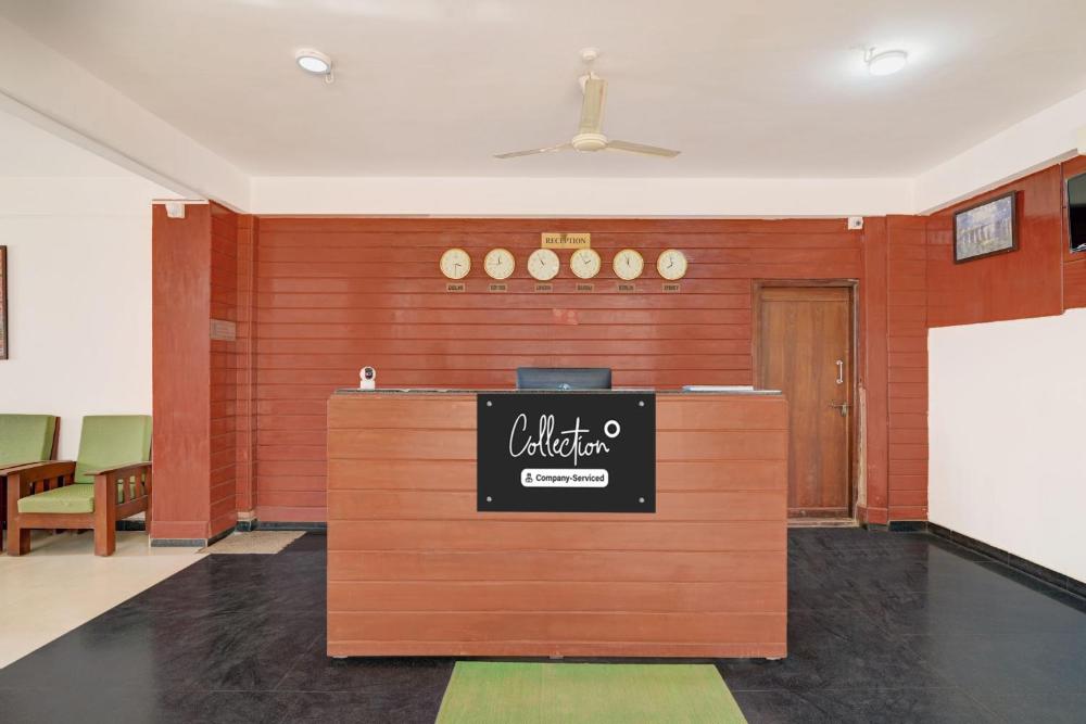 Super Collection O Madikeri City Center Near KSRTC Bus Stand Coorg Formerly Hotel Ragsys