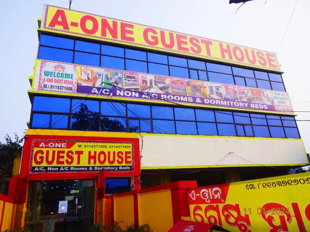 A-ONE GUEST HOUSE
