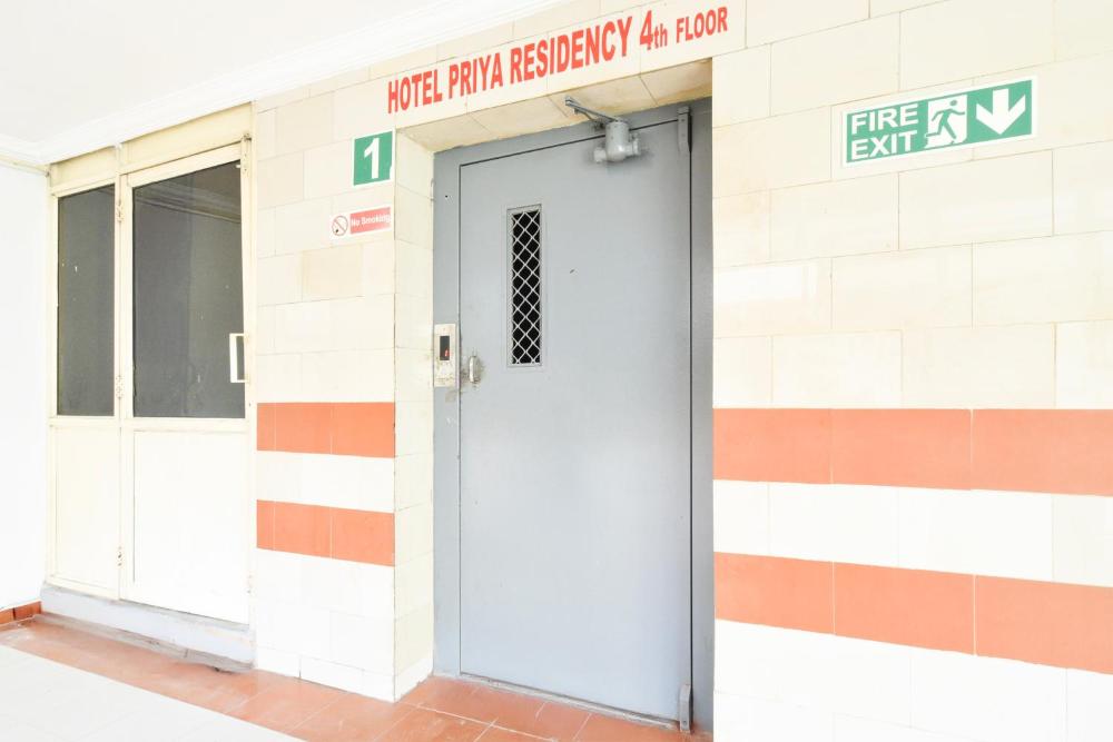 Hotel O Vaishnavi Residency