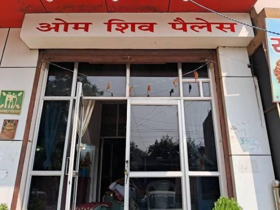OYO 41214 Om Shiv Palace