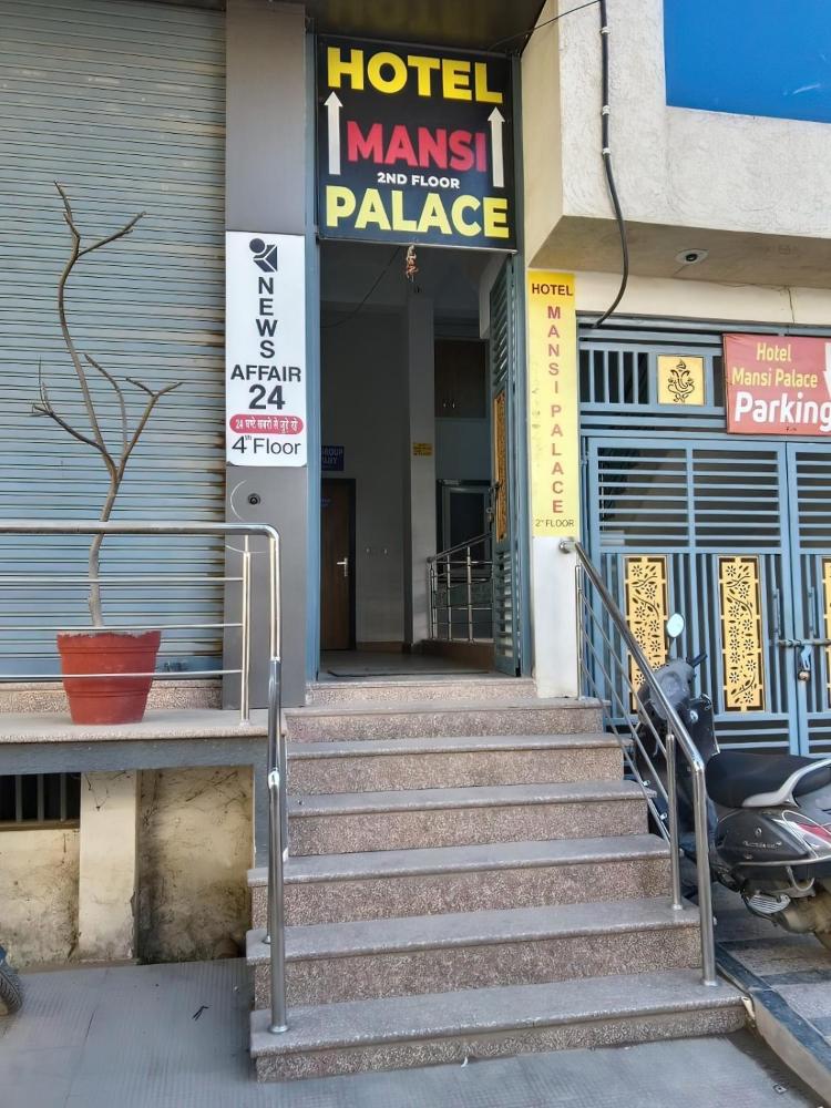 Hotel Mansi Palace