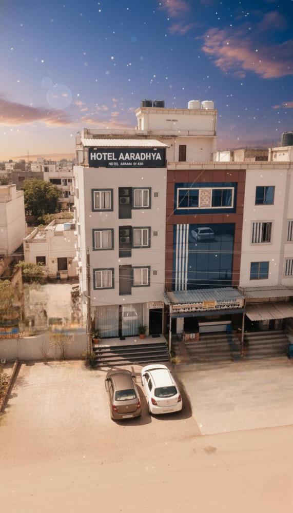 Hotel Aaradhya