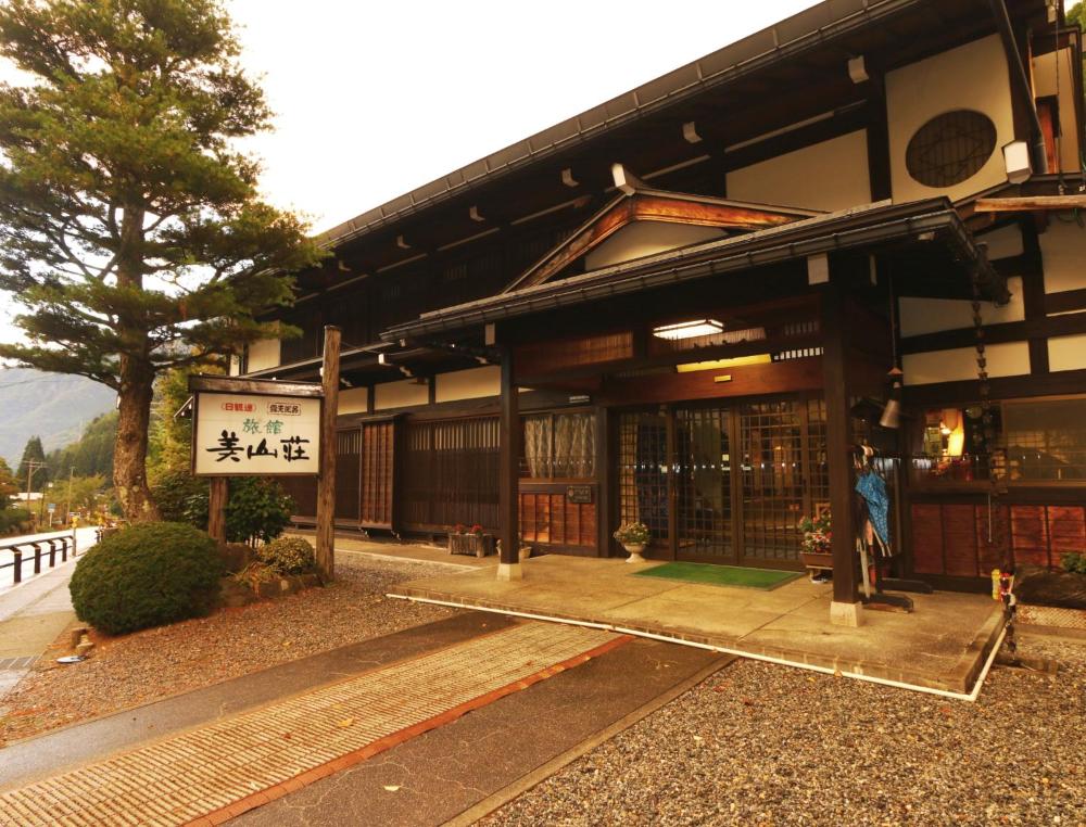 miyamasou