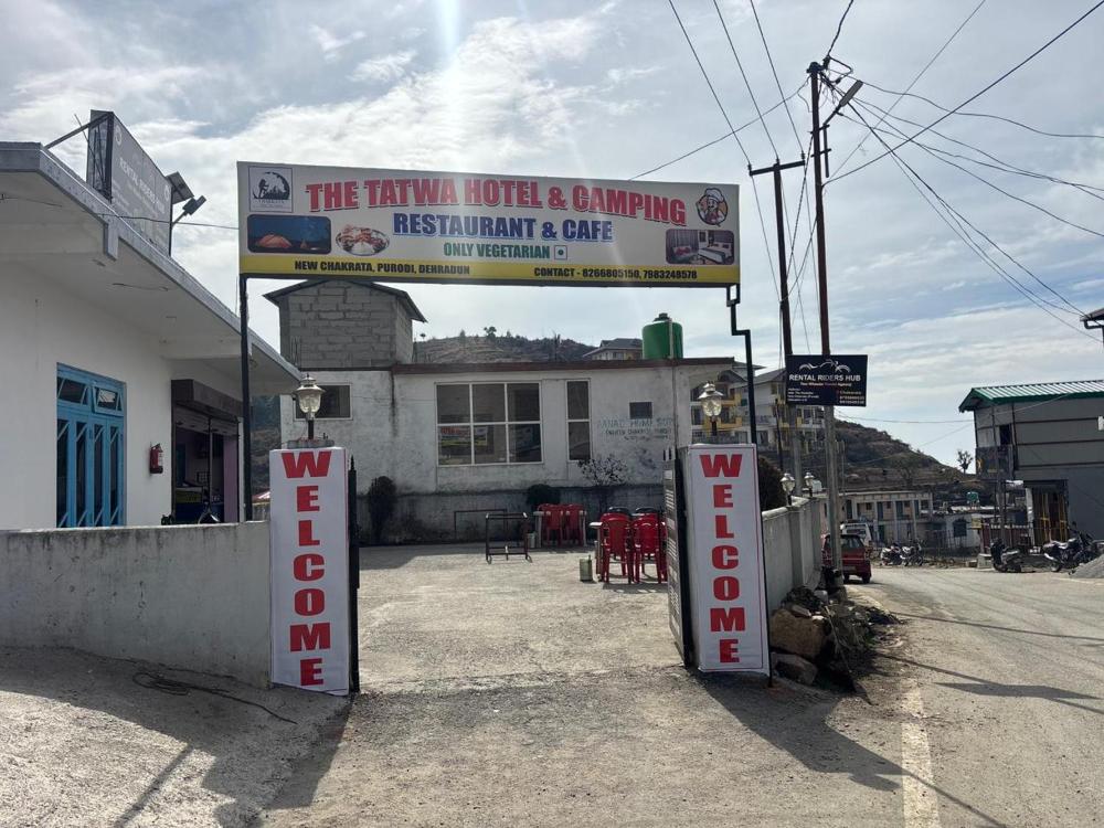 THA TATWA HOTEL & CAMPING