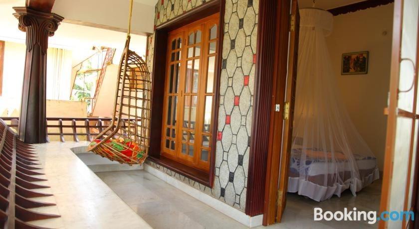 Kuppath Homestay