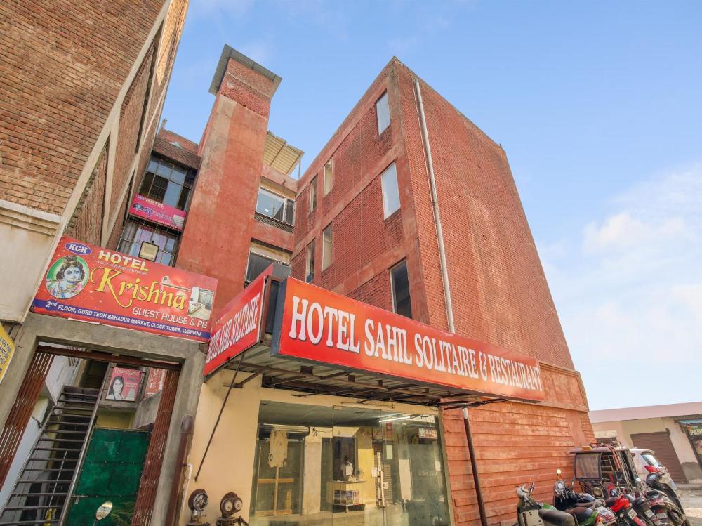 Hotel O SAHIL SOLITAIRE