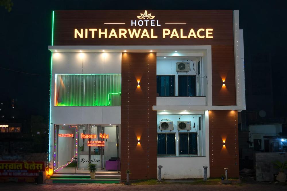 Nitharwal Palace Hotel Khatu Shyam Ji 