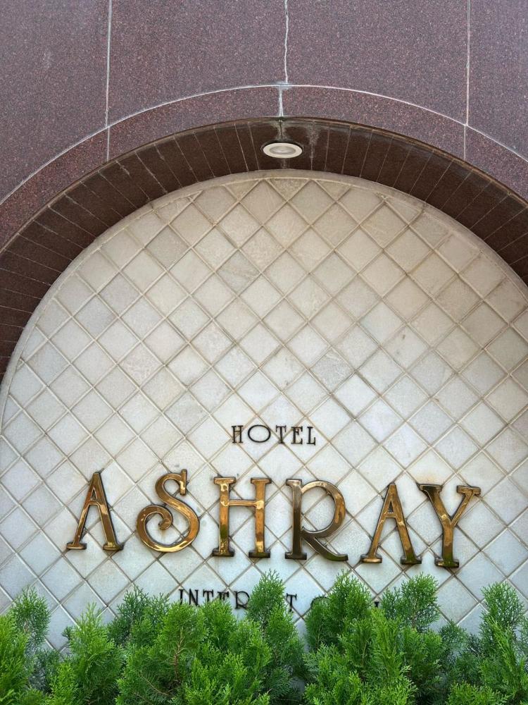 HOTEL ASHRAY INTERNATIONAL, SION - Near BKC