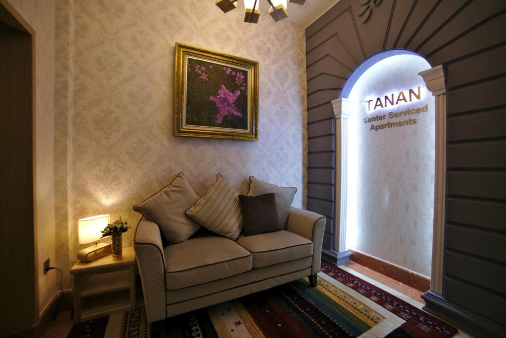 Foto - Tanan Center Serviced Apartments