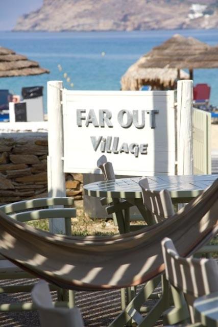 Foto - Far Out Village Hotel