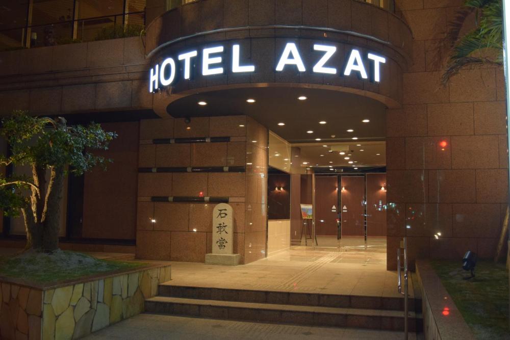 Photo - Hotel Azat Naha