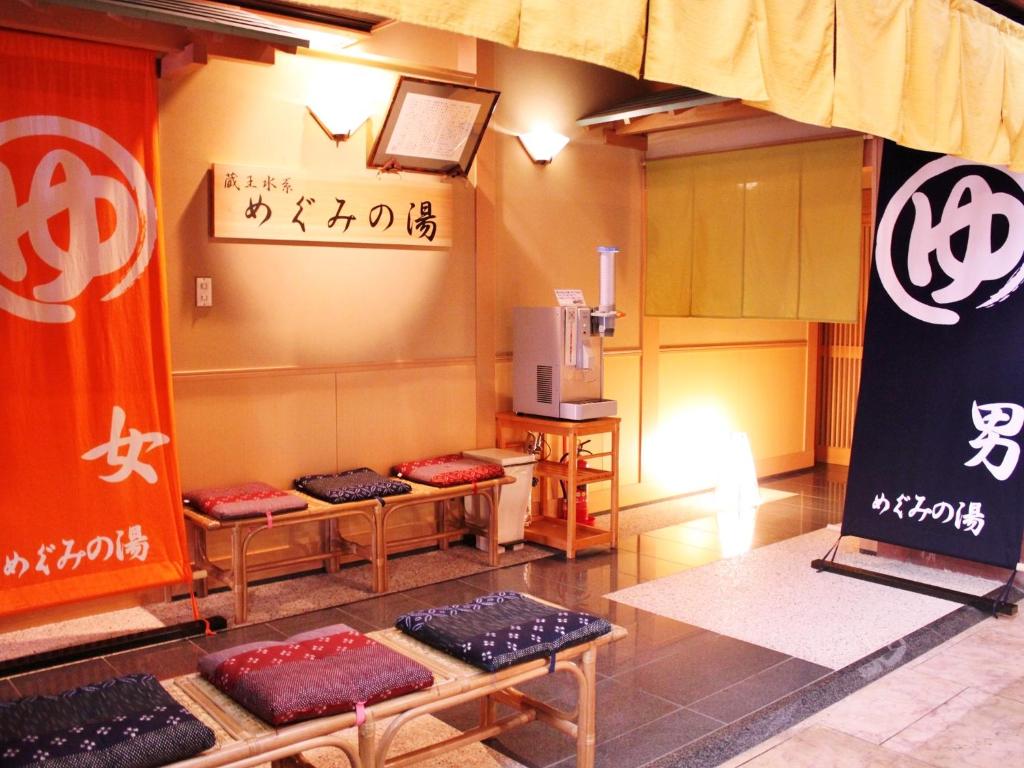Yamagata Nanokamachi Washington Hotel photo 3