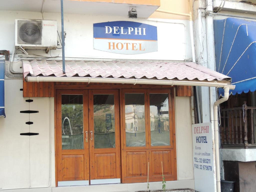 Delphi Hotel photo 4