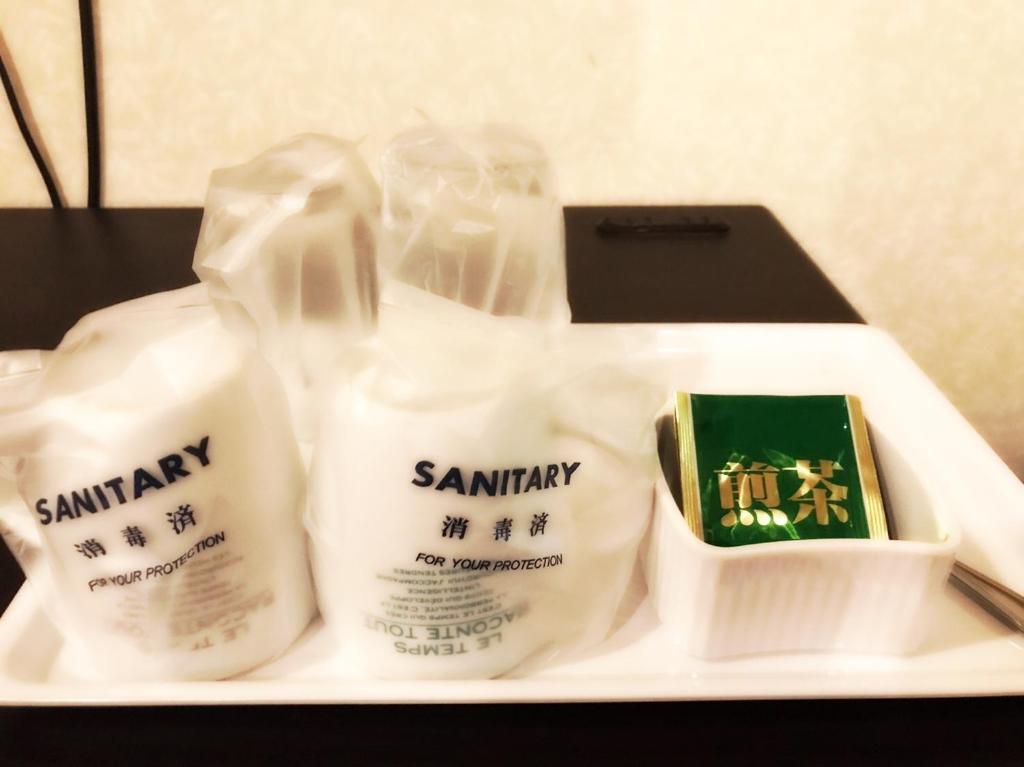Hotel Maganda (Adult Only) photo 4