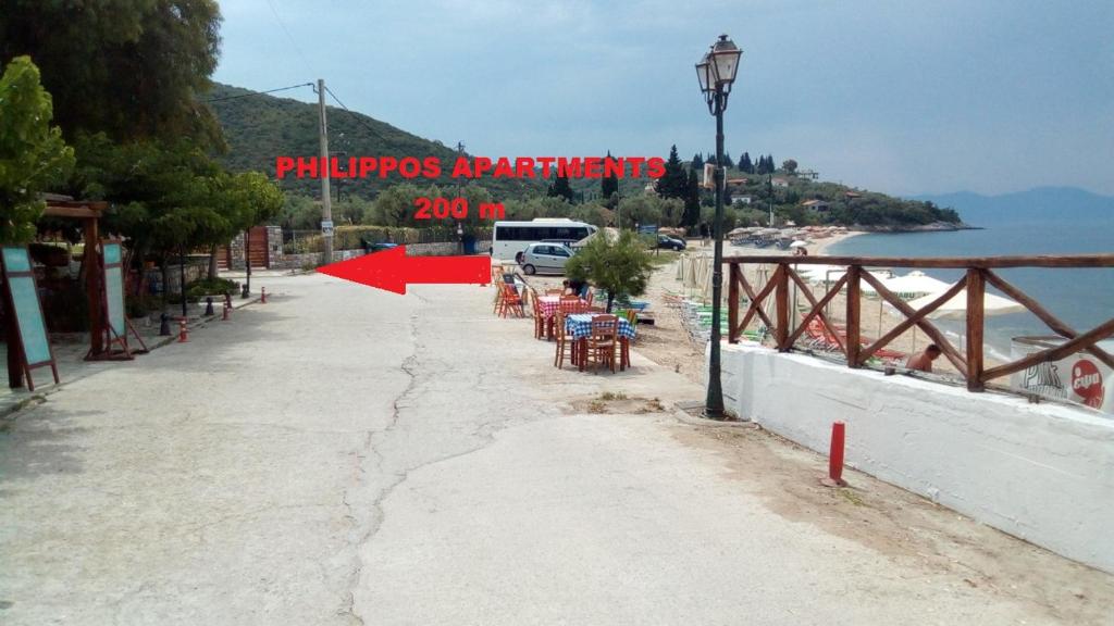 Philippos Apartments photo 3