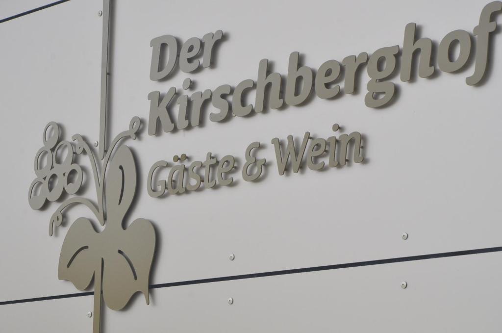 Kirschberghof Gästehaus und Weinverkauf photo 2