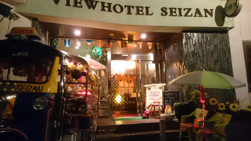 Onomichi View Hotel Seizan photo 1