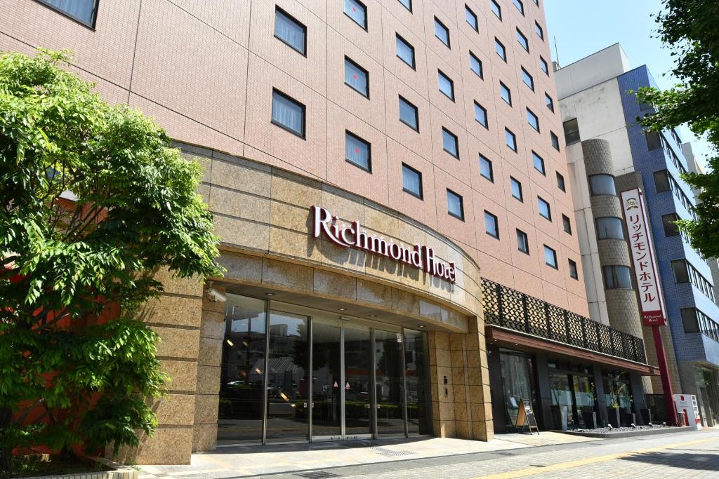 Richmond Hotel Hamamatsu photo 2