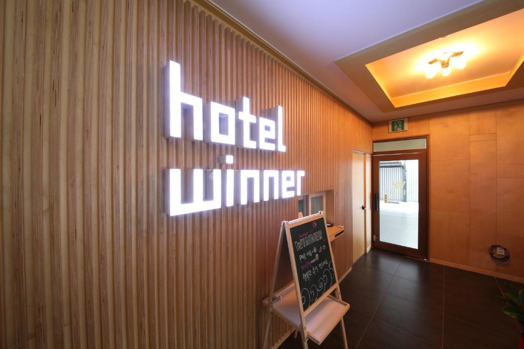 Winner Hotel photo 1