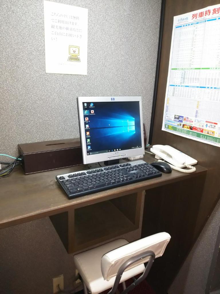 Hirosaki Grand Hotel photo 2