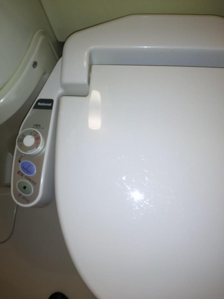 Hirosaki Grand Hotel photo 4