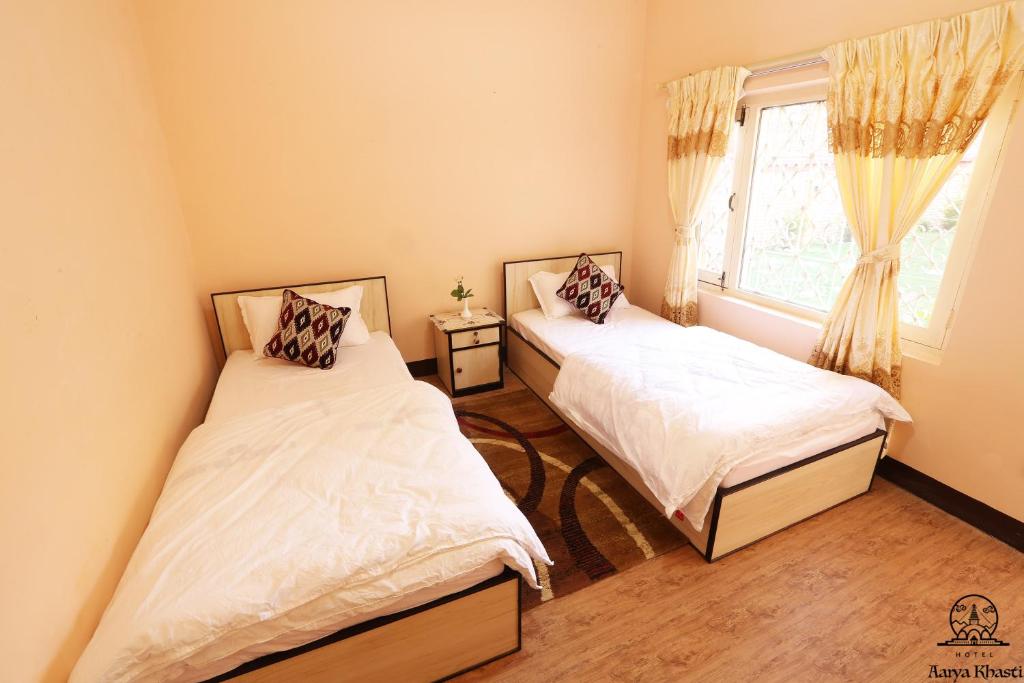 Aarya Chaitya Inn - Tap to explore photos