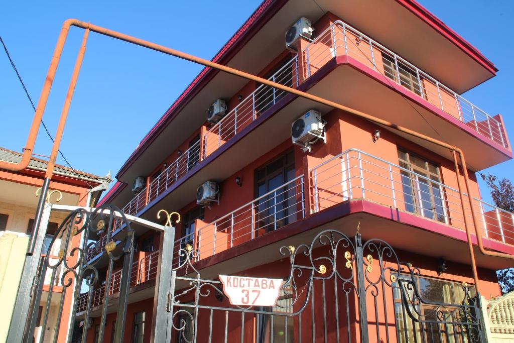 Guesthouse David photo 3
