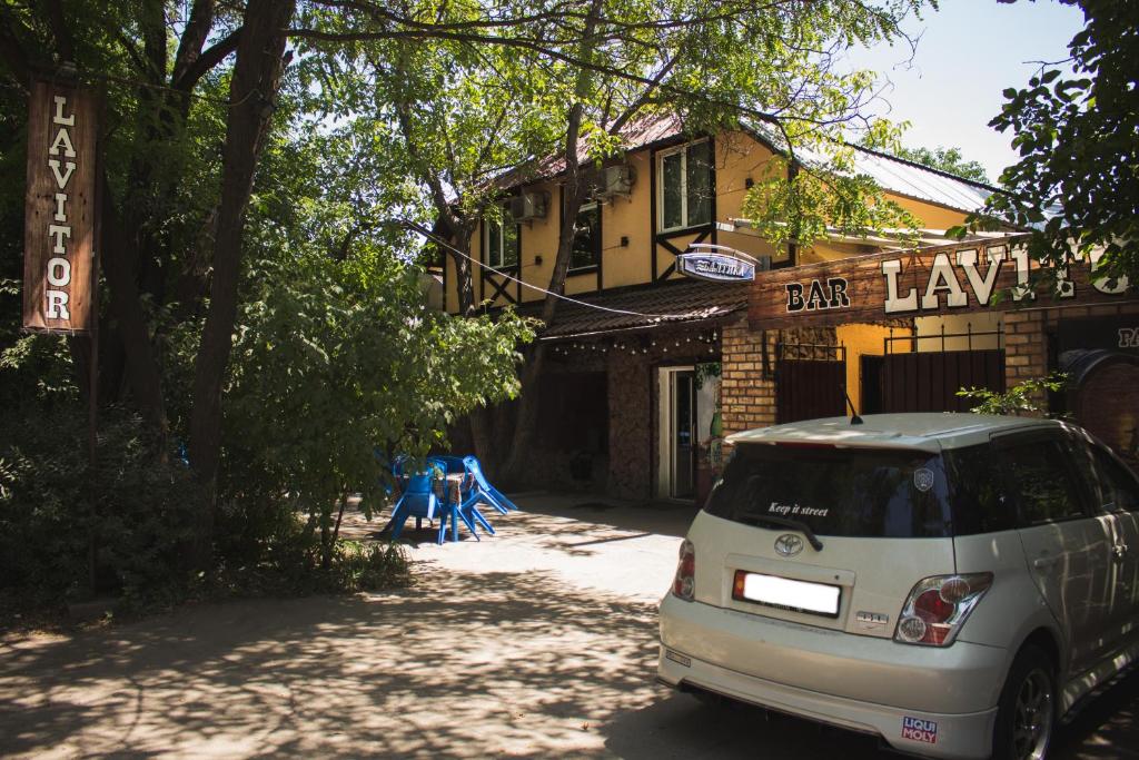 Lavitor hotel photo 1