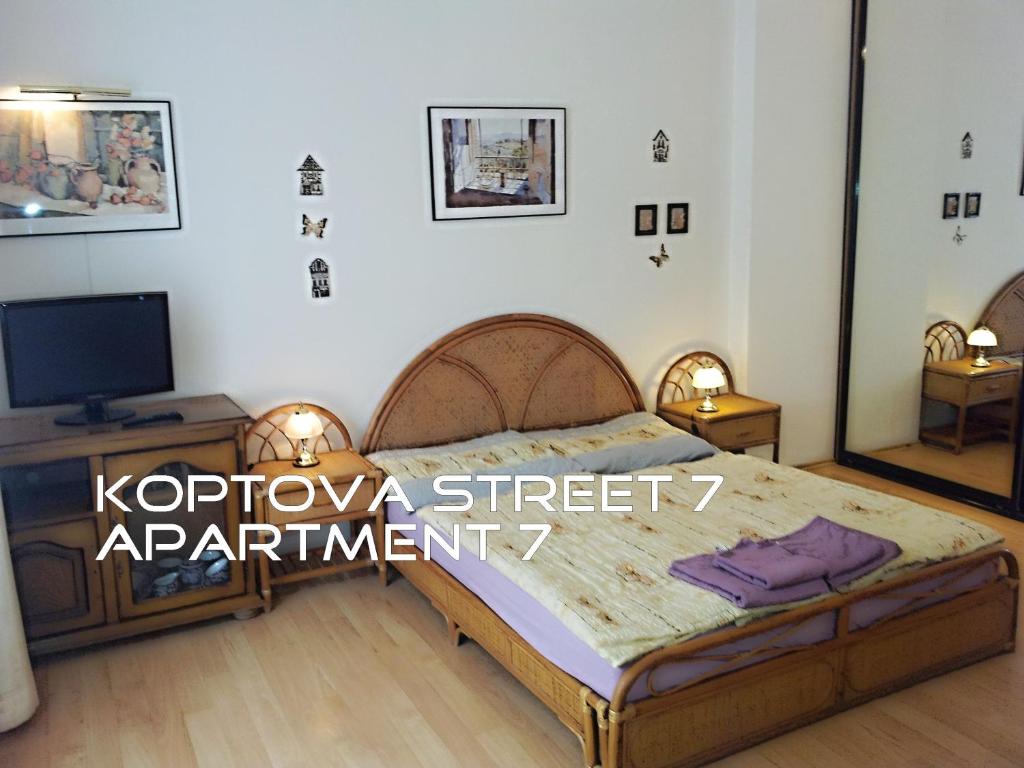 Апартаменты (Улучшенные апартаменты с 2 спальнями), Holiday Apartments