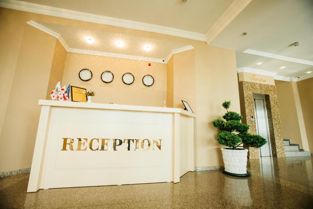 Kobuleti Pearl Of Sea Hotel & Spa photo 4