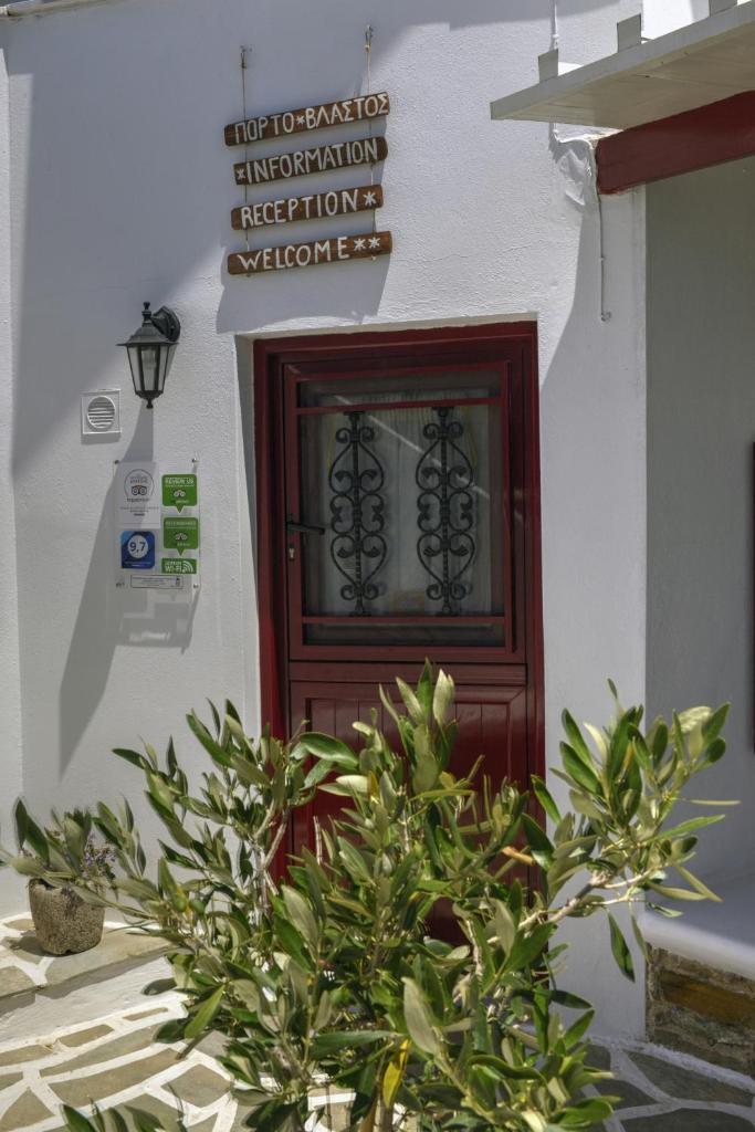 Porto Vlastos photo 2