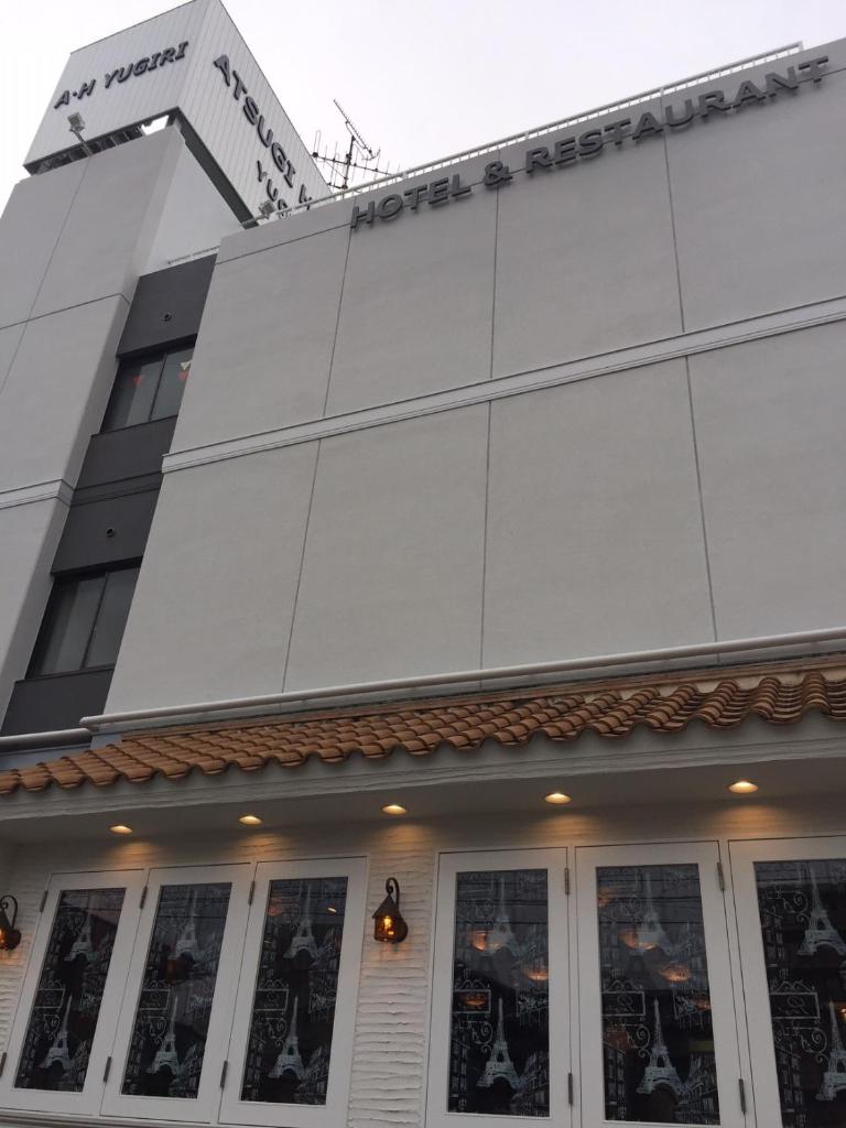 Atsugi Hotel Yugiri photo 3