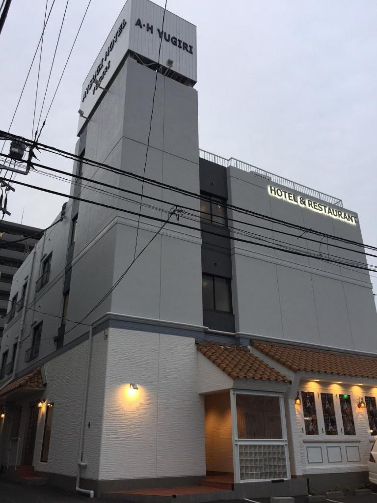 Atsugi Hotel Yugiri photo 4