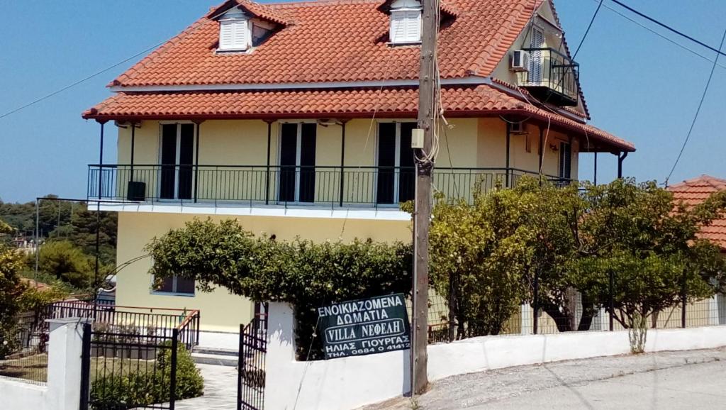 Villa Nefeli photo 2