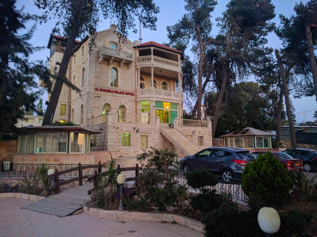 Alhambra Palace Hotel Suites - Ramallah photo 4
