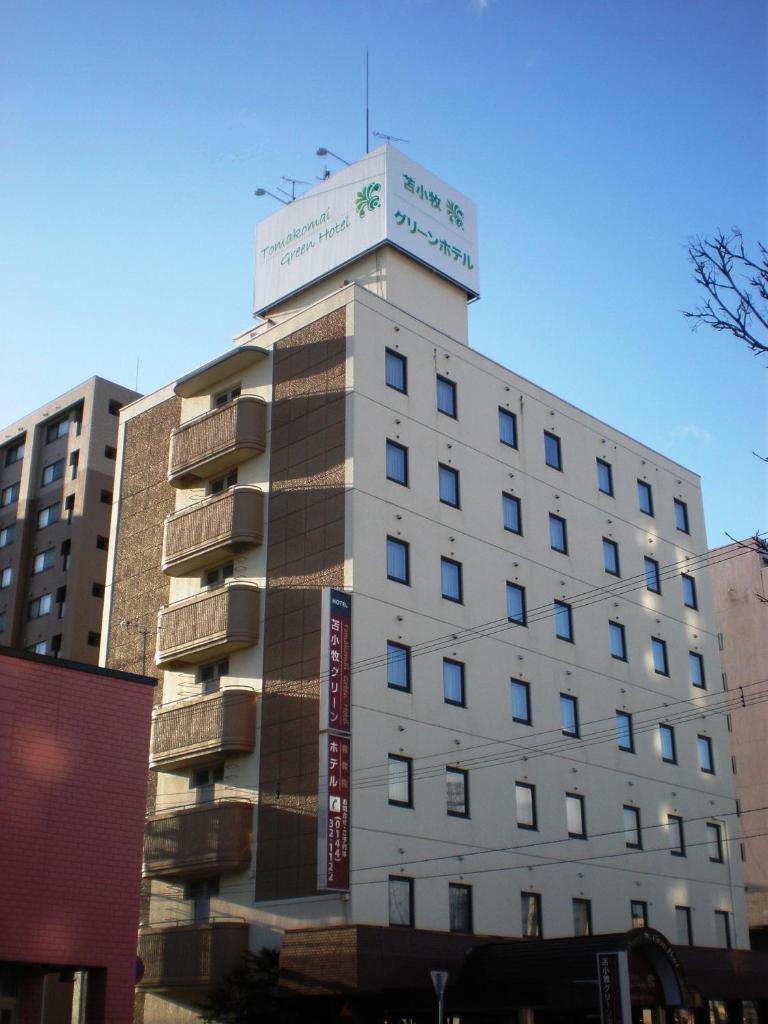 Hotel Tomakomai Green Hills photo 1