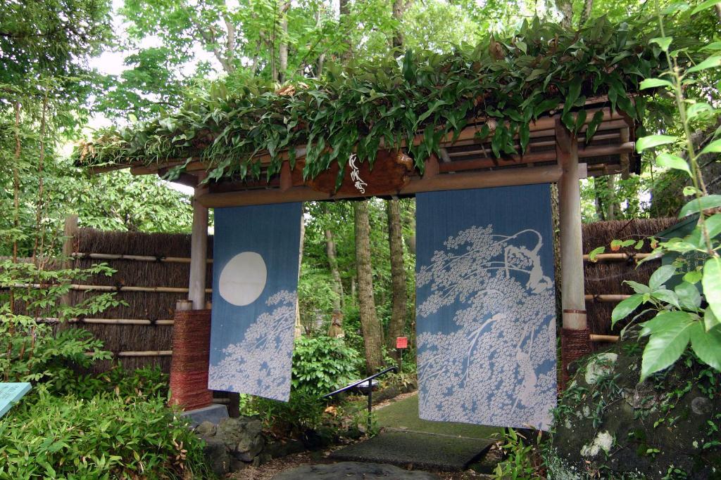 Hanafubuki photo 1