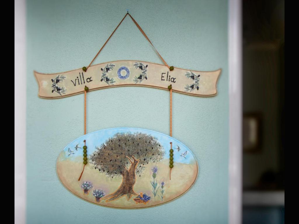 Villa Elia photo 1