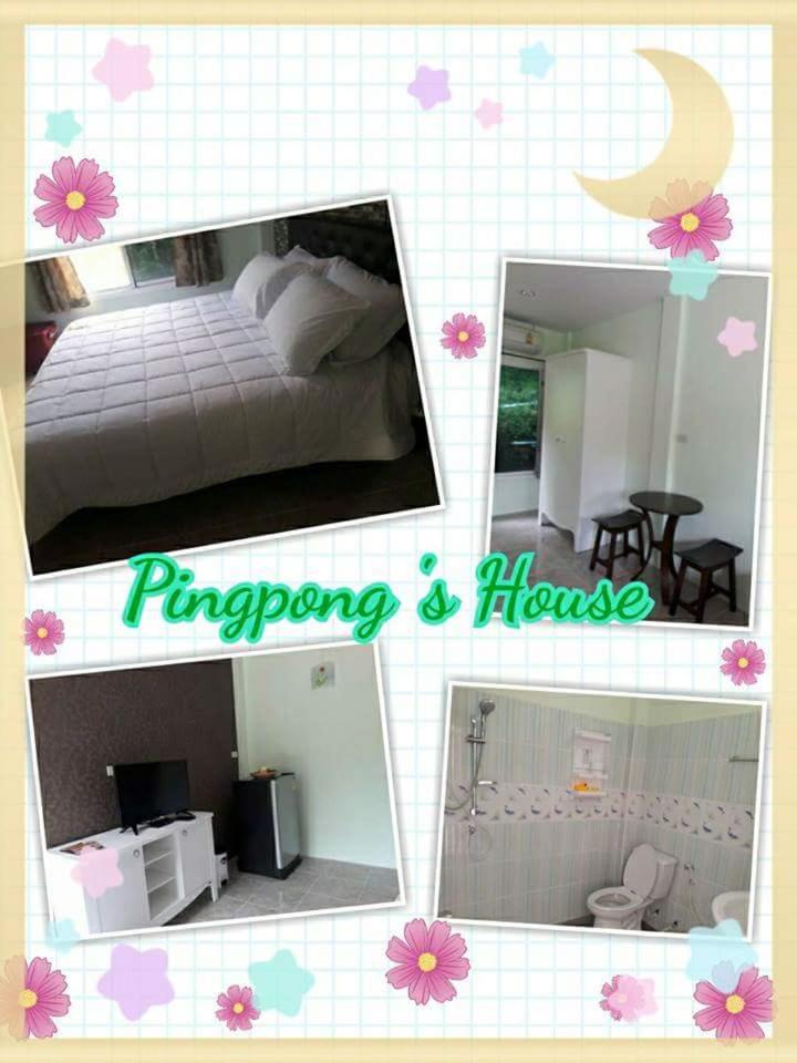 Pingpong's House Koh Chang photo 1