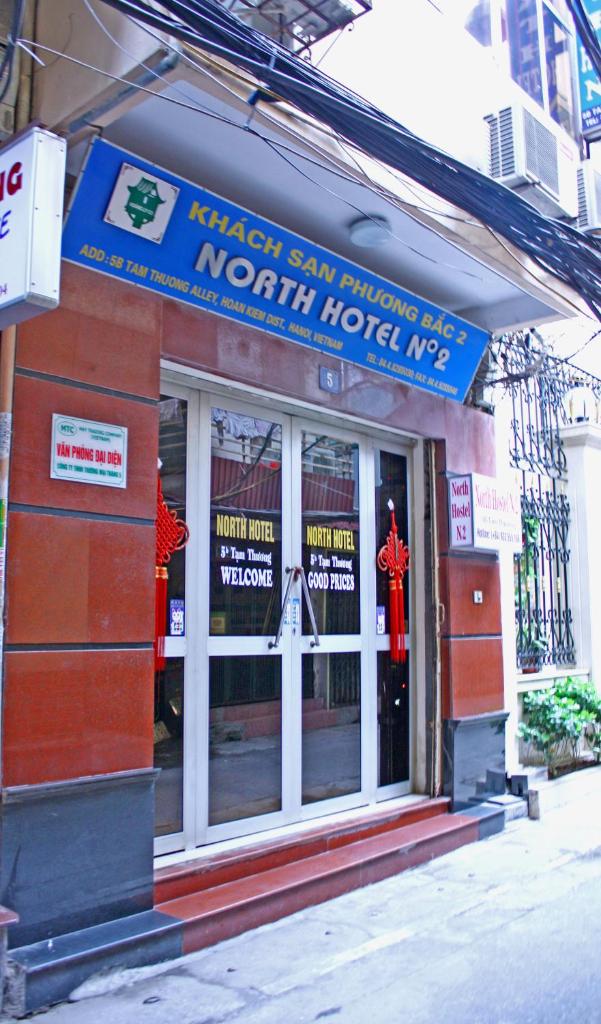 North Hostel N.2