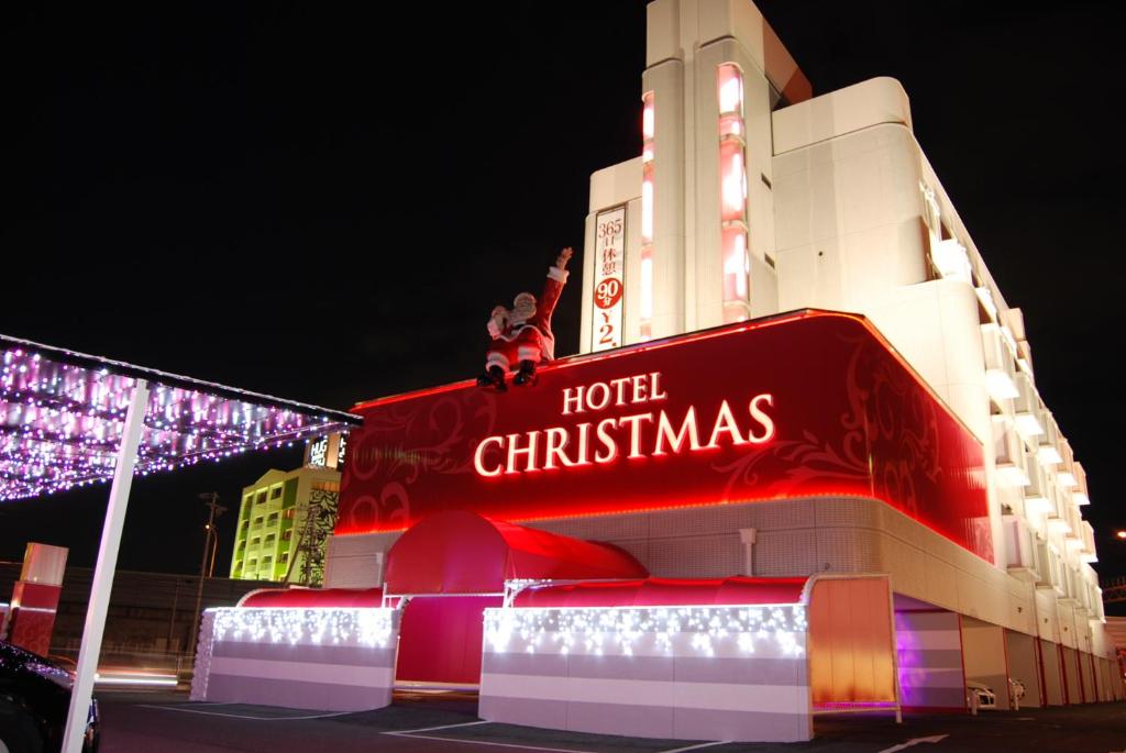 Hotel Christmas (Leisure Hotel) photo 1