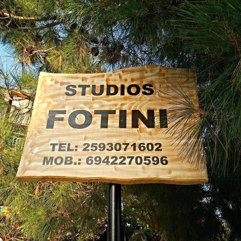 Foteini Rooms photo 2