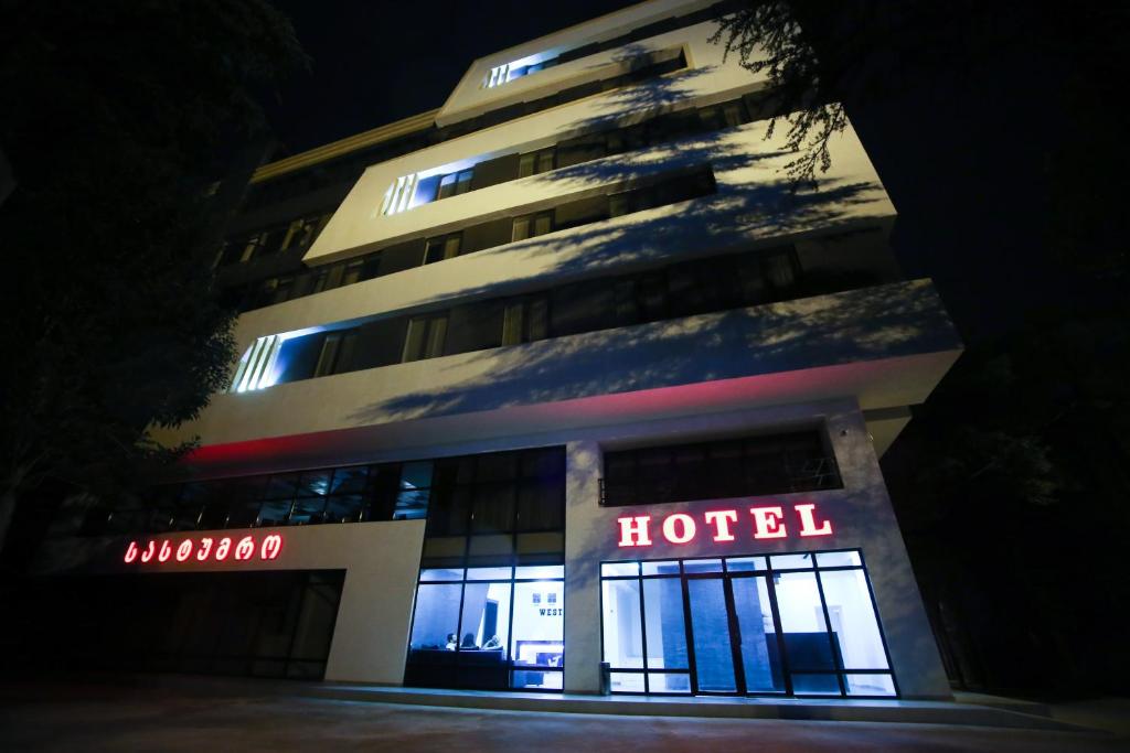 West Tower Hotel photo 2