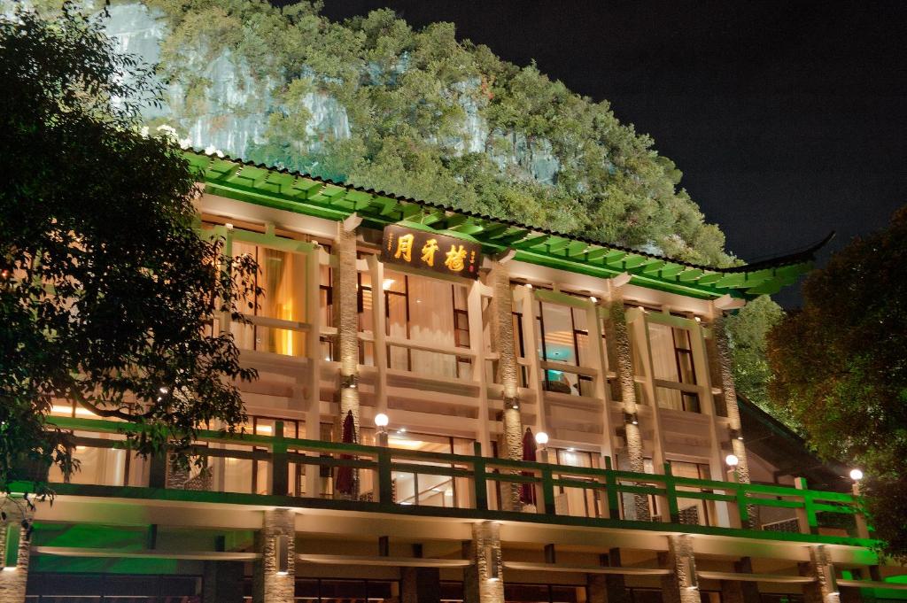 Guilin Crystal Crescent Moon Hotel photo 3